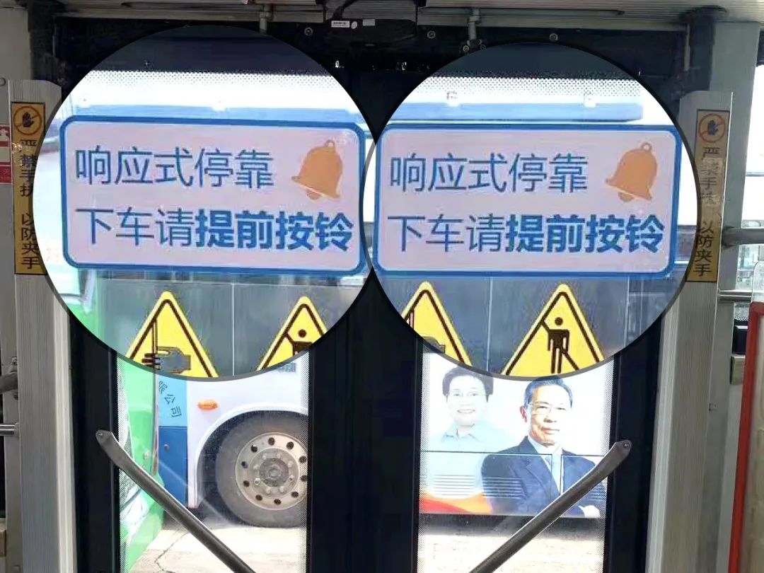 轮到城区！下周起！东莞这些公交要招手才停！