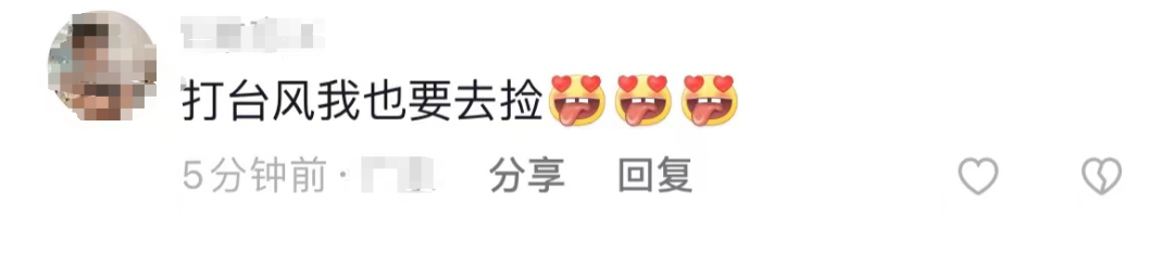 什么情况？好几百人聚集在东莞这个地方！究竟发生了什么事？