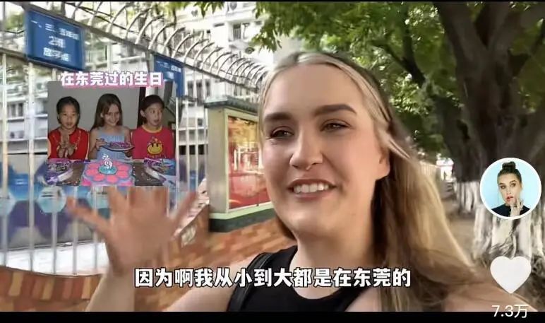 东莞：今后，请叫我“超大城市”！