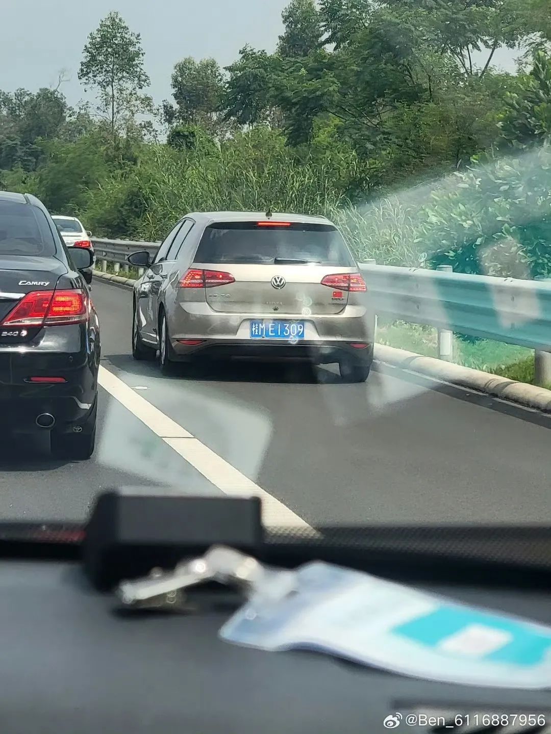 粤S*****车主，你被曝光了！全部罚200扣6分！
