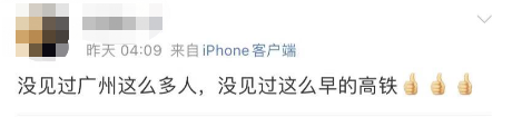 突发意外！都后悔了！剩下一个...