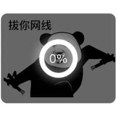 太突然! 海底捞改名了? 新名字让东莞人破防了…