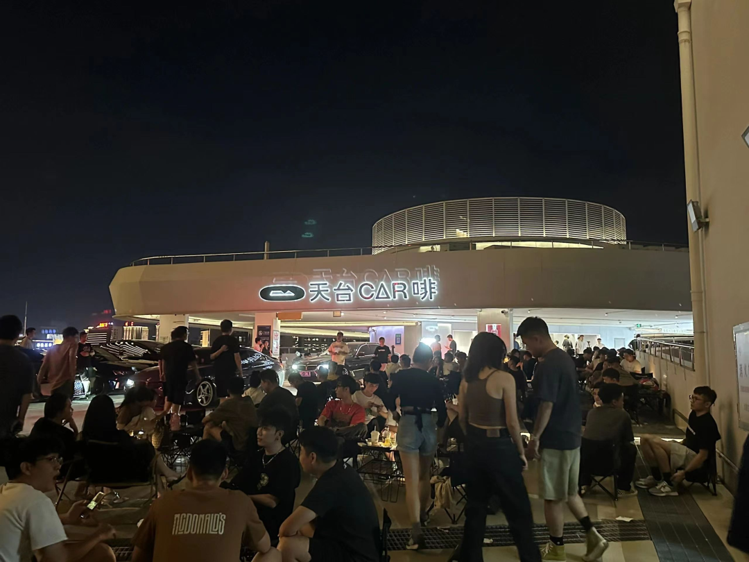 震惊! 东莞一杯咖啡550元? 这家网红店火了!