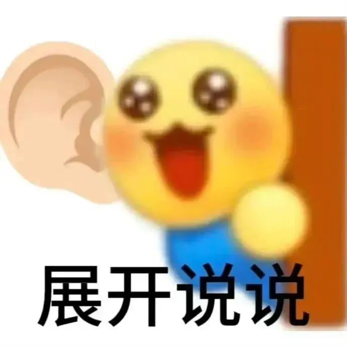 东莞这个镇要大爆发！一大批人即将身价暴涨！