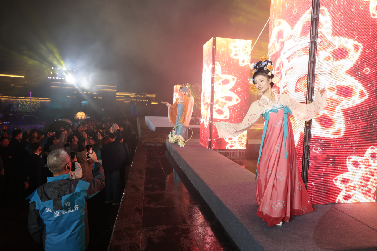 大美金溪 健康“香”伴——2023首届中国·抚州生态康养产业发展大会（金溪分会场）举行