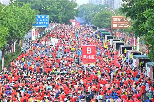 万人狂欢！东山健康·2023梅州马拉松赛顺利举行！