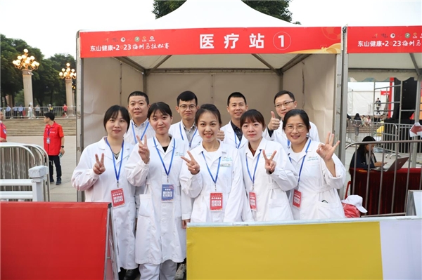 万人狂欢！东山健康·2023梅州马拉松赛顺利举行！