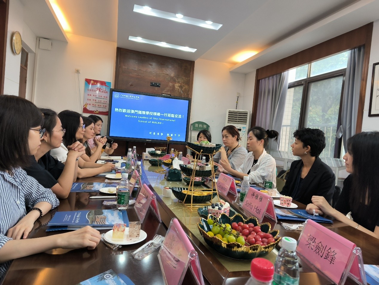 澳门国际学校参访广外外籍人员子女学校
