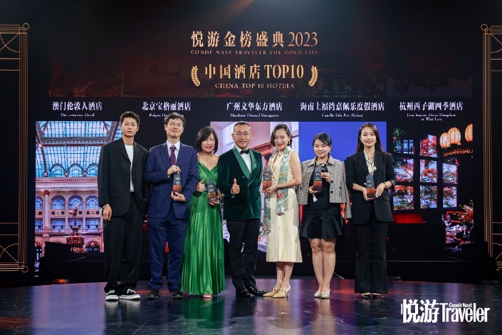 澳门伦敦人酒店于2023悦游金榜Gold List  荣登“中国酒店Top 10“榜单