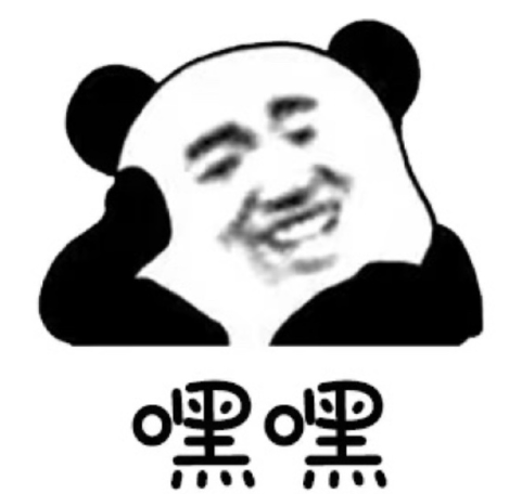 警方悬赏30万元！东莞街坊看到这些人请立即报警！
