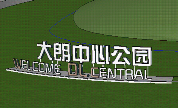 超火爆！东莞再添一顶流"打卡新地标"！