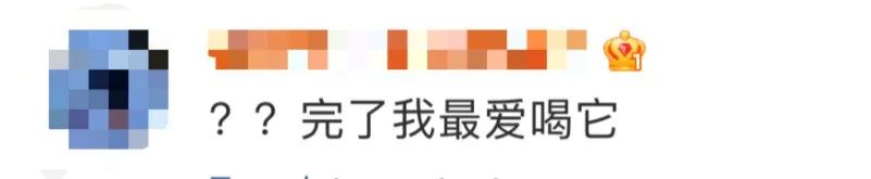 知名品牌牛奶出事了！
