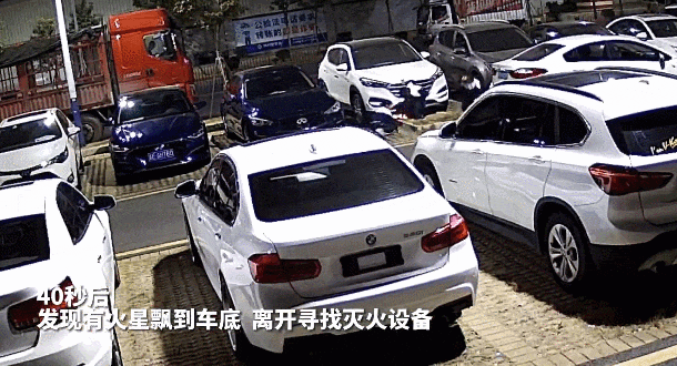 不打不行！东莞“熊孩子”一把火烧掉几十万！