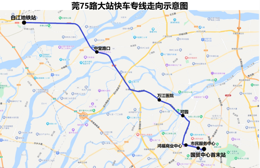 今日起，东莞多条公交线路调整！