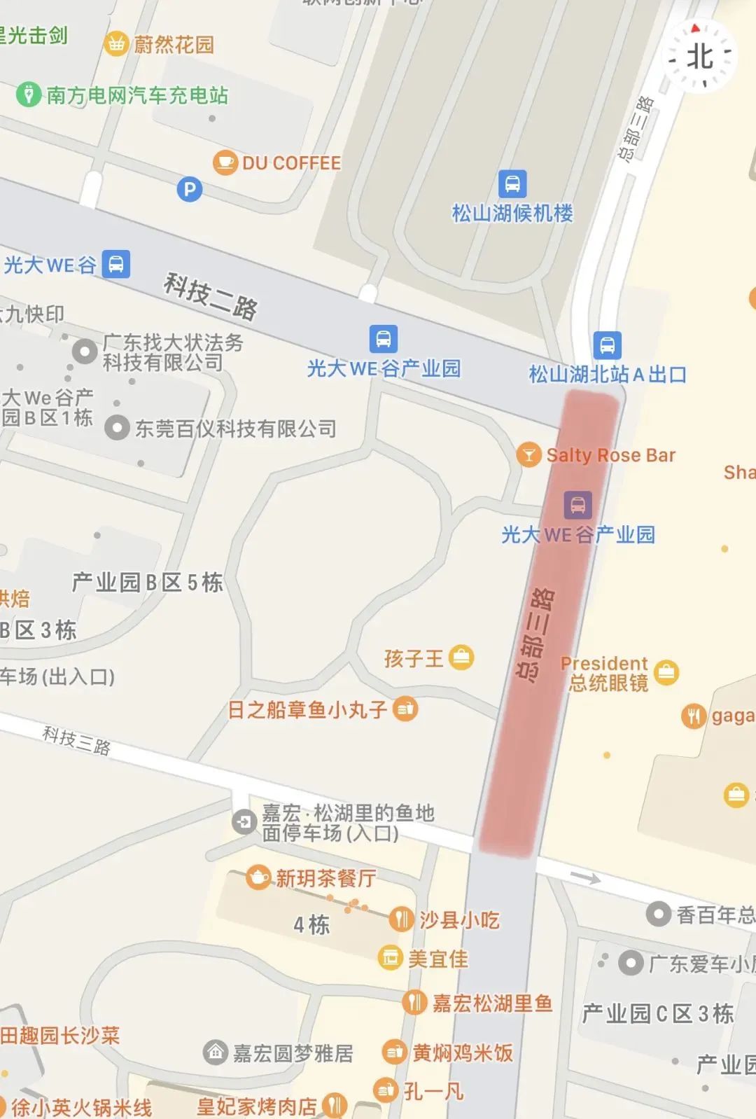 东莞人注意！交通管制！涉多镇街！