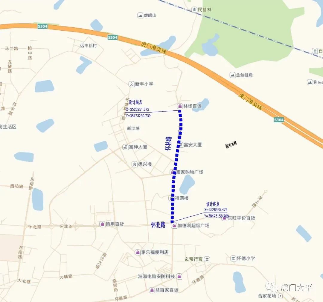 东莞人注意！交通管制！涉多镇街！