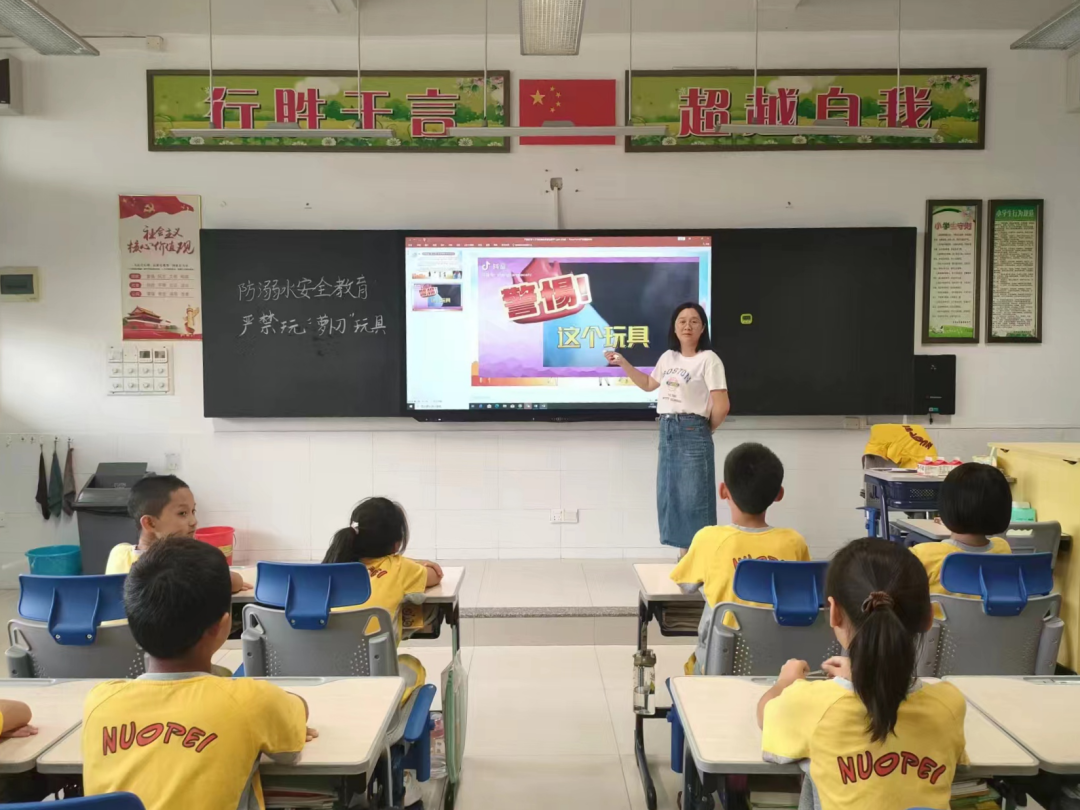 禁止进入校园！东莞这些镇街正严查！
