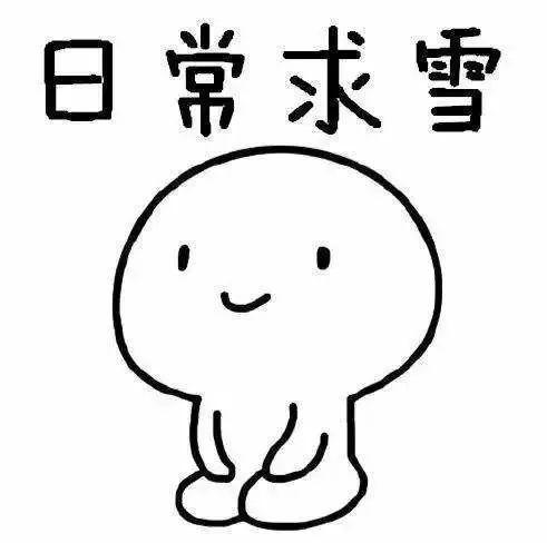 冷҉冷҉冷! 双台风或将生成! 强冷空气杀到东莞! 最低气温降至...