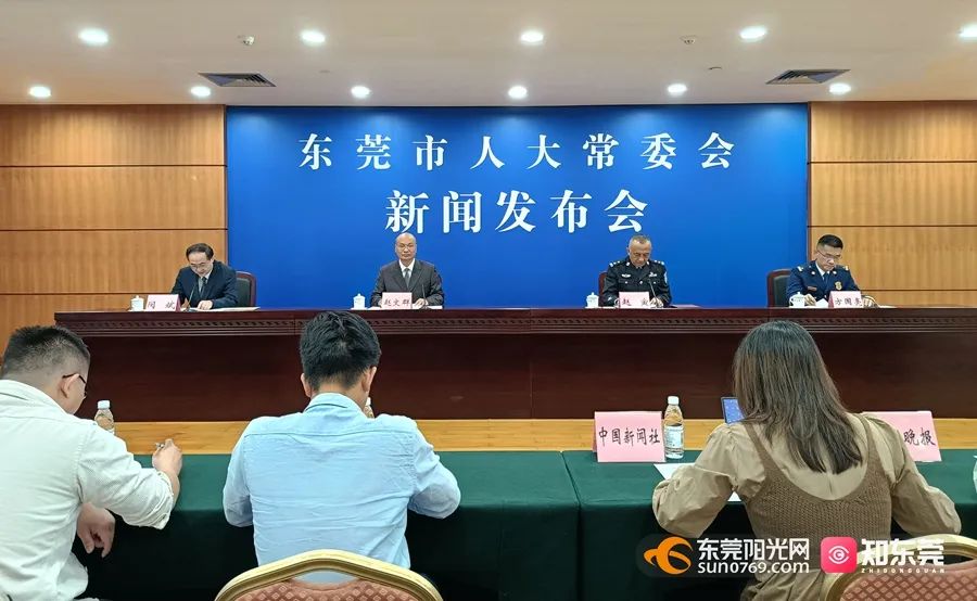 明年起，东莞这类出租屋，可获政府补贴！