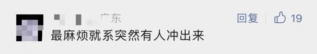 好消息！上下班不再堵堵堵！东莞人通勤时间缩短一半！