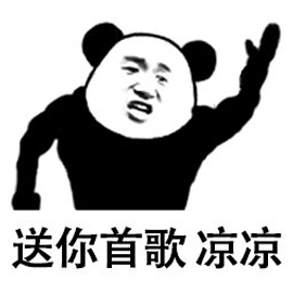反转！5股冷空气+降雨即将来袭！东莞最低气温降至...
