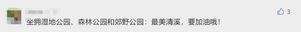 超火爆！东莞再添一顶流"打卡新地标"！