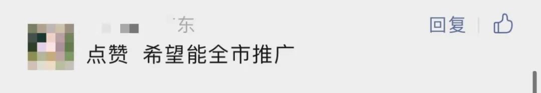 好消息！上下班不再堵堵堵！东莞人通勤时间缩短一半！