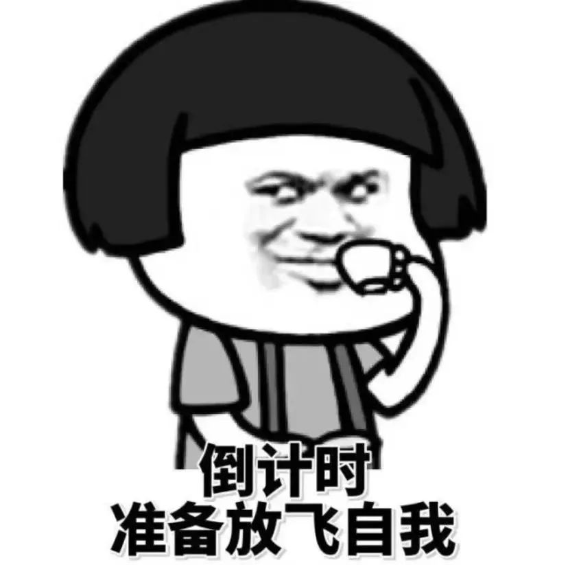超火爆！东莞再添一顶流"打卡新地标"！