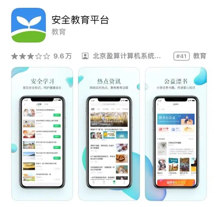 接连官宣：取消打卡！不得强制！