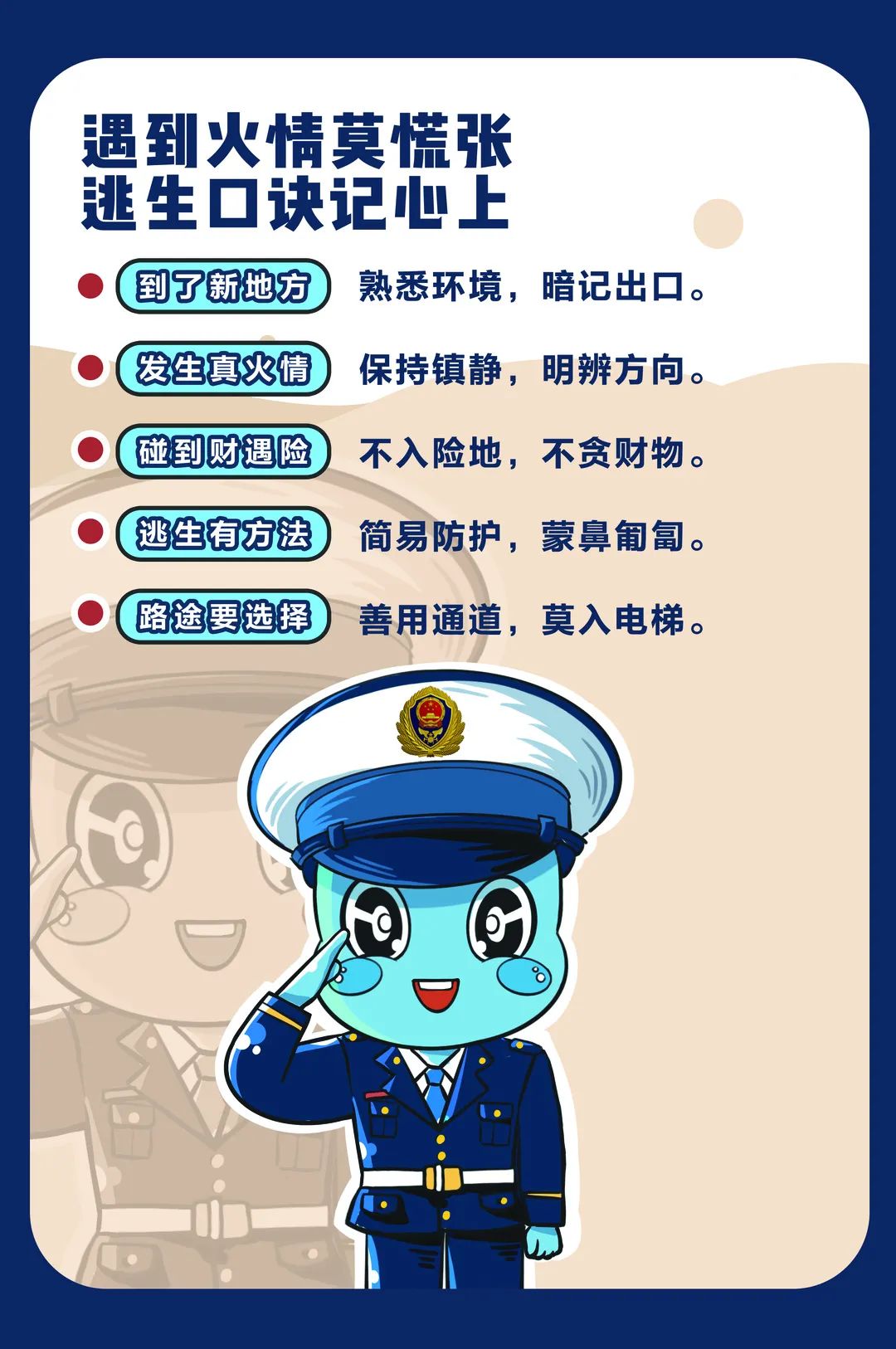 火光冲天！东莞凌晨突发火灾！最新通告！