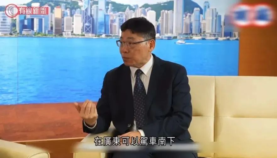 “粤车南下”要来了！东莞人有望自驾去香港！
