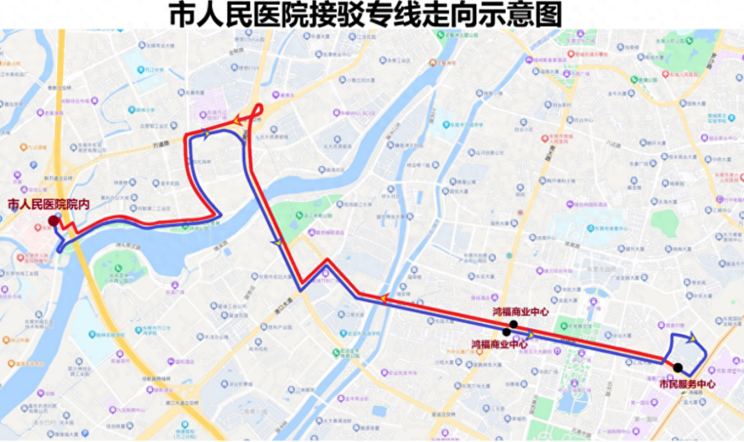 今起开通！市人民医院↔鸿福路地铁站接驳专线