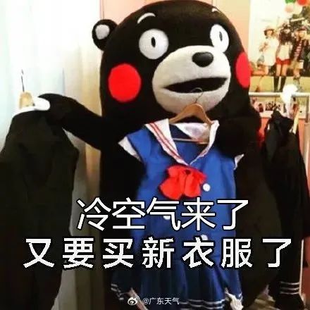 多地紧急通知！停工！停课！停运！