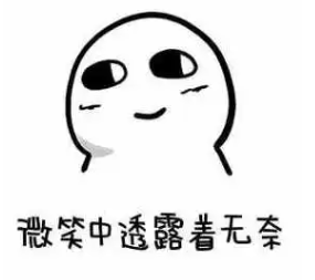 多地紧急通知！停工！停课！停运！
