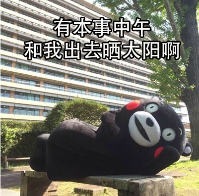 冷҉冷҉冷! 双台风或将生成! 强冷空气杀到东莞! 最低气温降至...