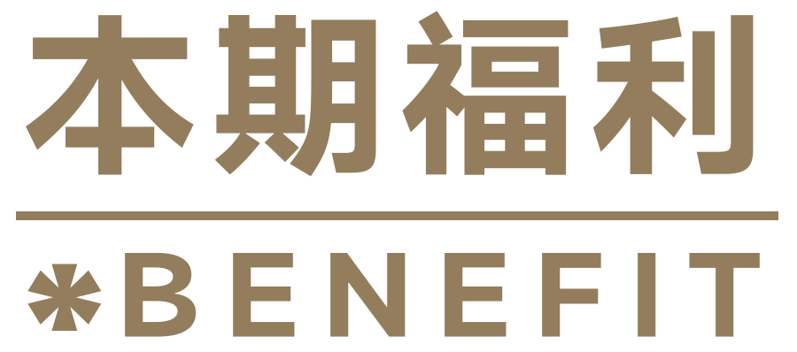1月11日【郭富城演唱会深圳站】王者归来，还有票赶紧冲"