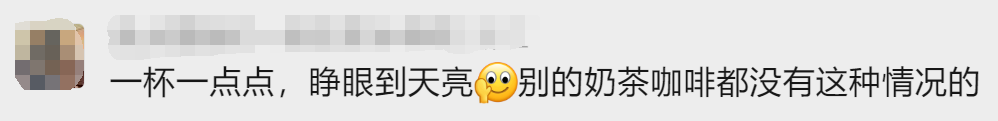 点点出大事了！大量门店关闭！东莞的情况...."