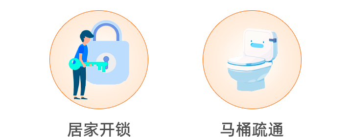官宣！面向全莞家庭！