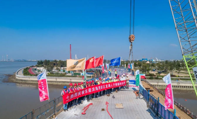 直达广州！东莞将新建一条跨市过江通道！