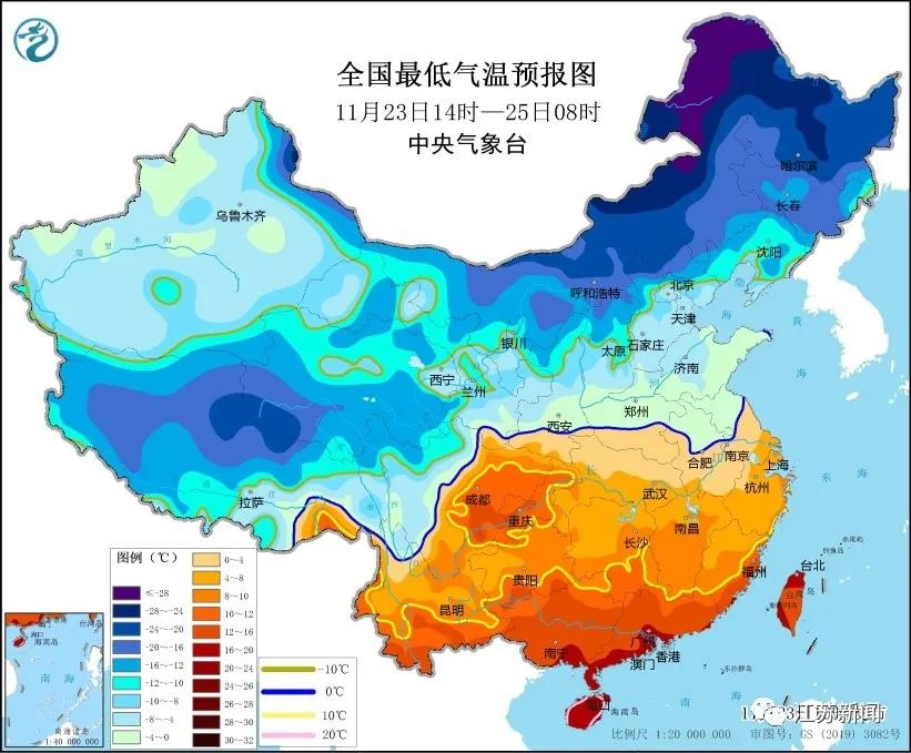 冷҉冷҉冷! 双台风或将生成! 强冷空气杀到东莞! 最低气温降至...
