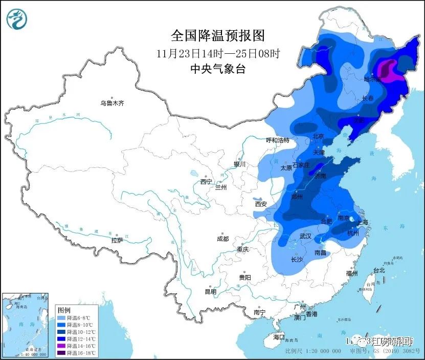 冷҉冷҉冷! 双台风或将生成! 强冷空气杀到东莞! 最低气温降至...