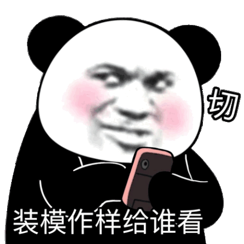 反转！5股冷空气+降雨即将来袭！东莞最低气温降至...