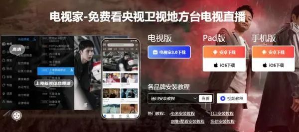 突发！暂停服务！不少东莞人每天在用……