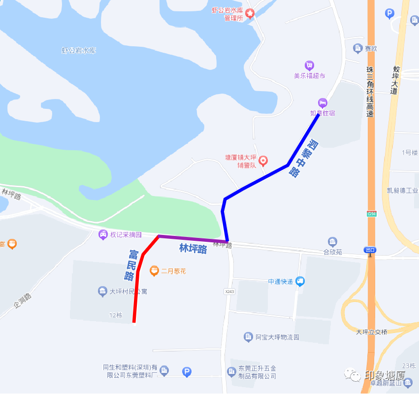 东莞人注意！交通管制！涉多镇街！