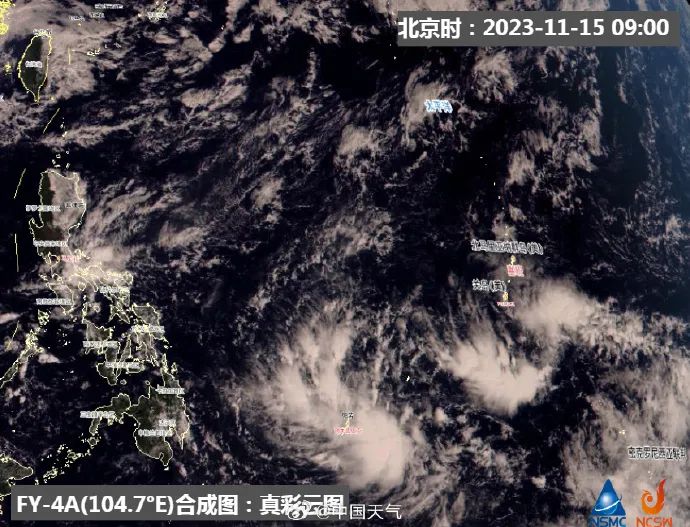回归28℃！短袖别收！东莞“清凉体验”到期！