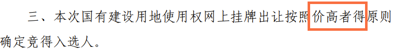 刚刚！东莞发布最新通知！
