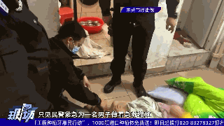 一家四口，2死2伤！警惕，东莞已进入高发期！