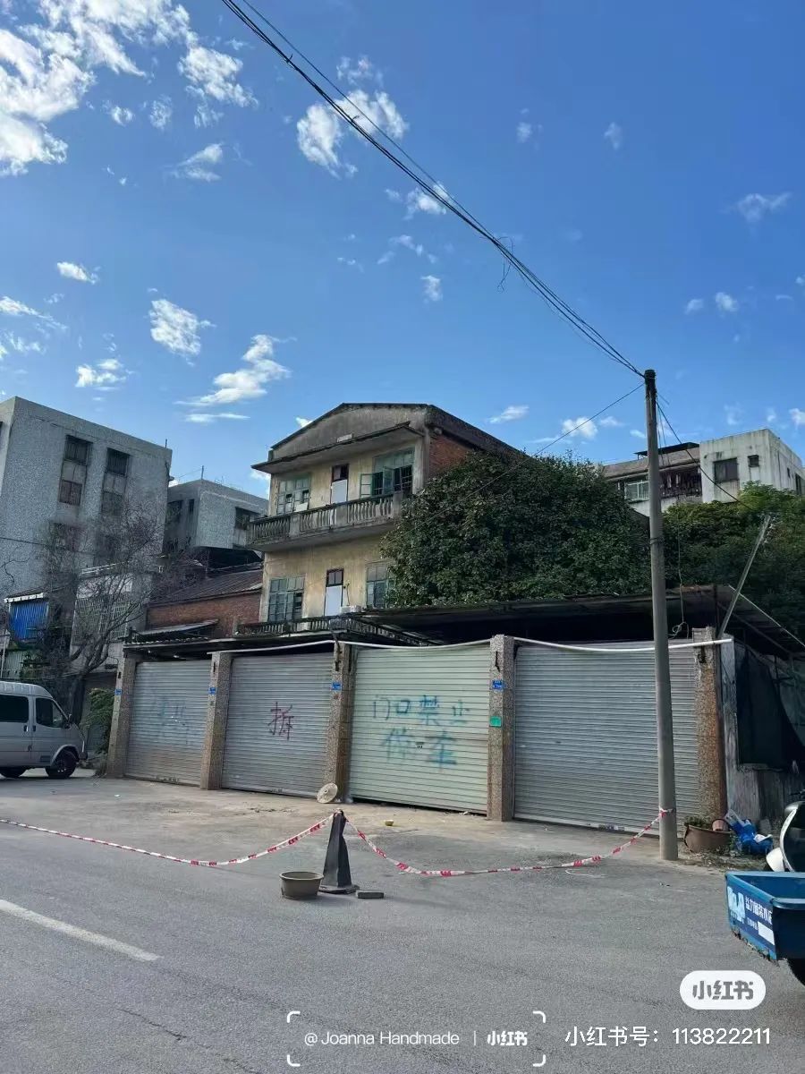 再见了！又一条东莞人的“回忆”开拆了！