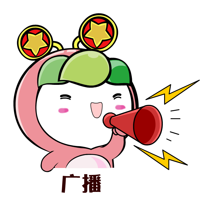 期待！6G要来了！1秒下载一部电影了解一下！