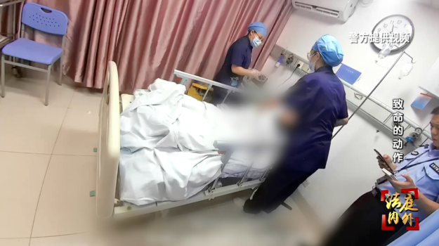 东莞一电动车驾驶人死亡！车主一定要注意！